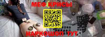 Альфа ПВП Свободный