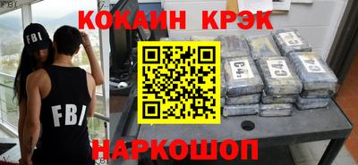 Альфа ПВП Свободный