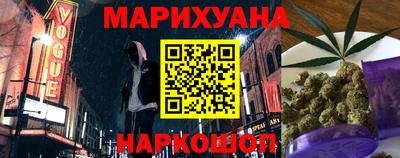ПСИЛОЦИБИНОВЫЕ ГРИБЫ Севастополь