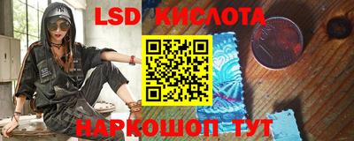 Альфа ПВП Свободный