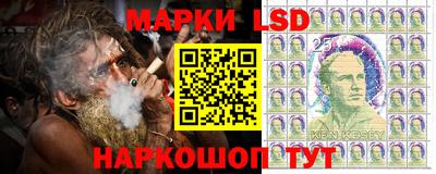 ПСИЛОЦИБИНОВЫЕ ГРИБЫ Севастополь