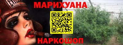 Альфа ПВП Свободный