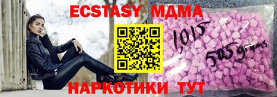 Альфа ПВП Свободный