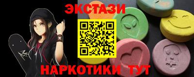 Альфа ПВП Свободный