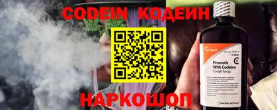 Альфа ПВП Свободный