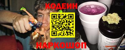 ПСИЛОЦИБИНОВЫЕ ГРИБЫ Севастополь
