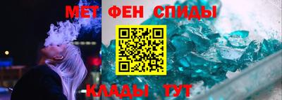 ПСИЛОЦИБИНОВЫЕ ГРИБЫ Севастополь
