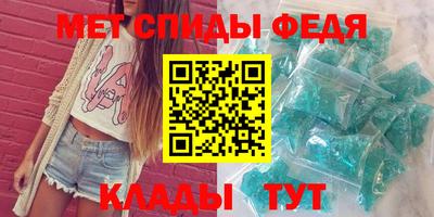 ПСИЛОЦИБИНОВЫЕ ГРИБЫ Севастополь
