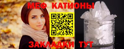 синтетический гашиш Северобайкальск