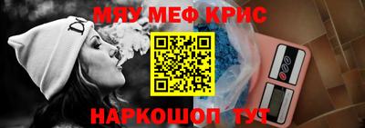 Альфа ПВП Свободный