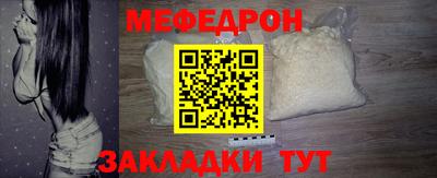 ПСИЛОЦИБИНОВЫЕ ГРИБЫ Севастополь